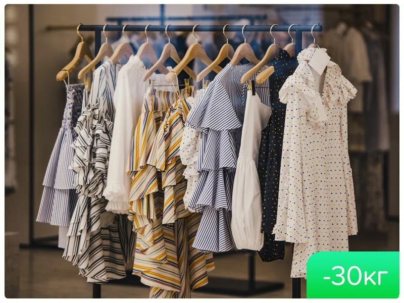 Arise Roupas novas Alina -30 kg